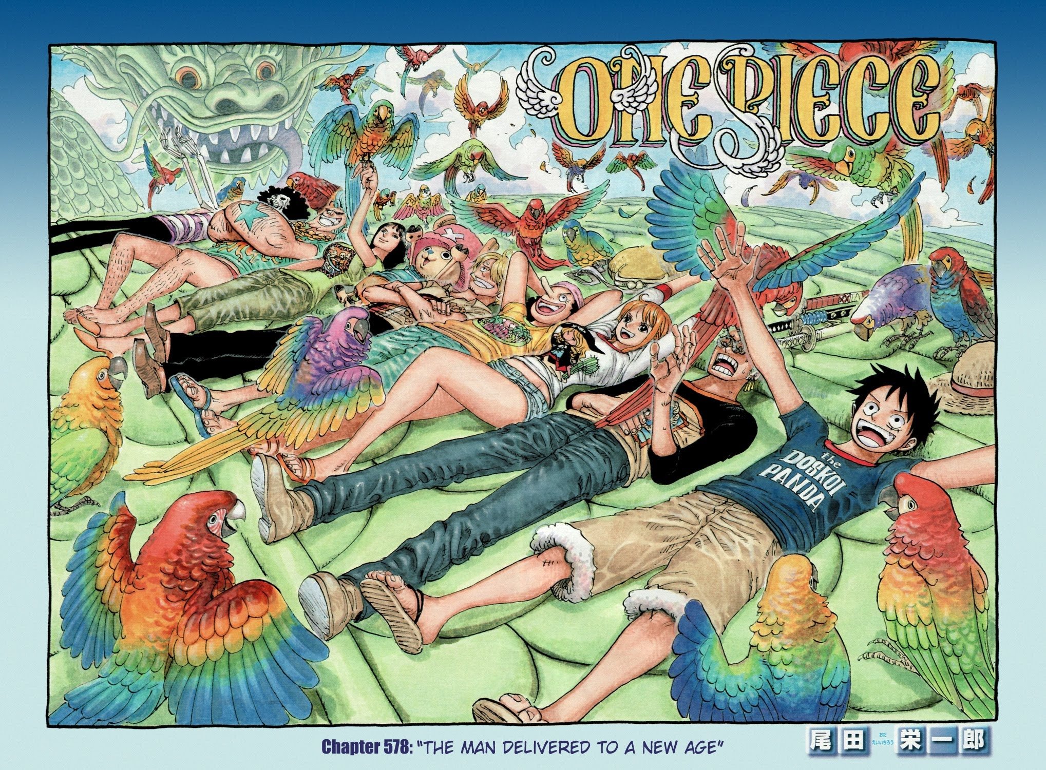 One Piece, Chapter 578 image 01